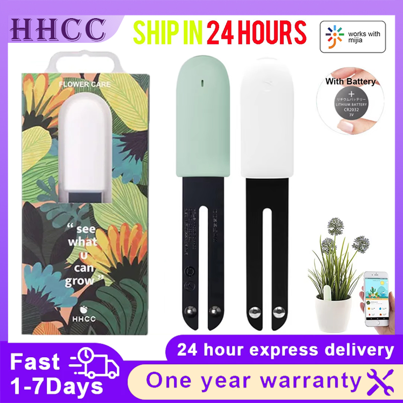 Smart Garden Monitor - HHCC Bloemmonitor Flora Tuinverzorging Plant Gras