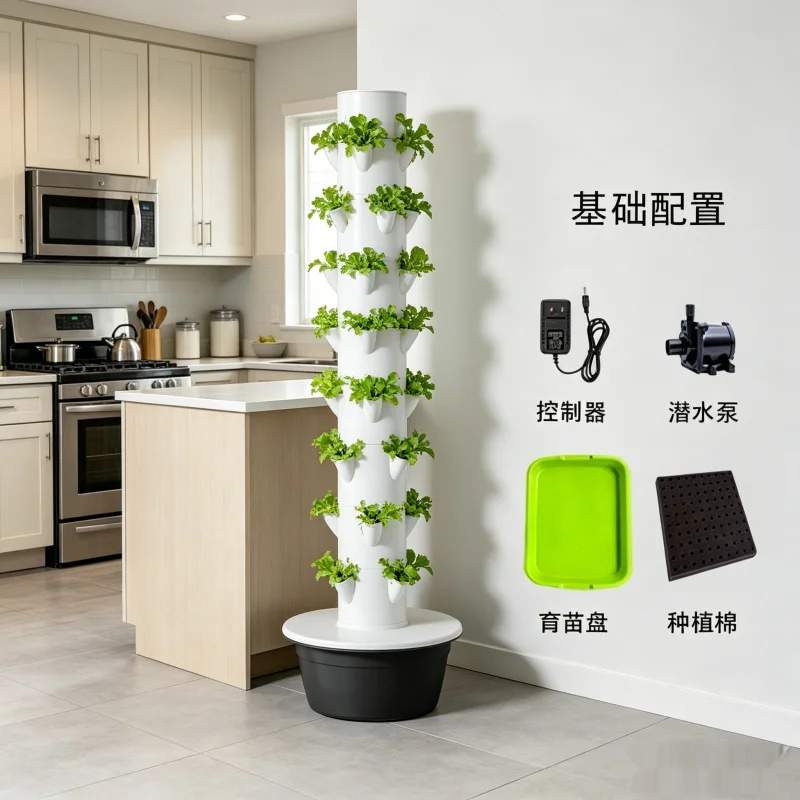 Spacetree 9-laags verticale hy - Smart Garden Vertical Planter recensie en prijs