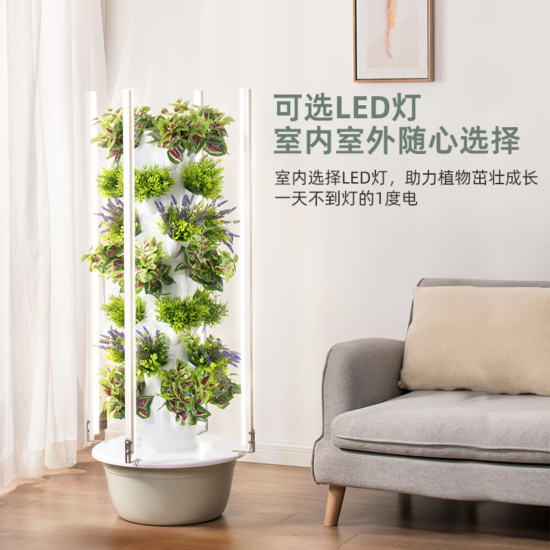 Slimme verticale hydrocultuurt - Smart Garden Vertical Planter recensie en prijs